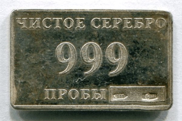 Кракен клир