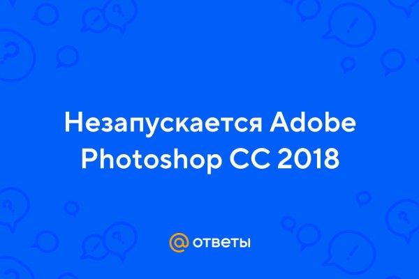 Kraken ссылка krakentor site