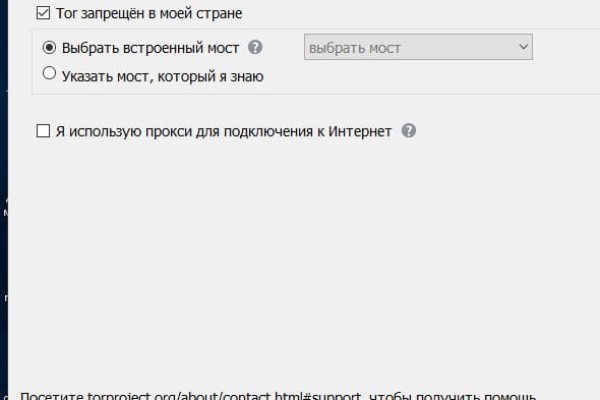 Kraken даркнет gigageek ru