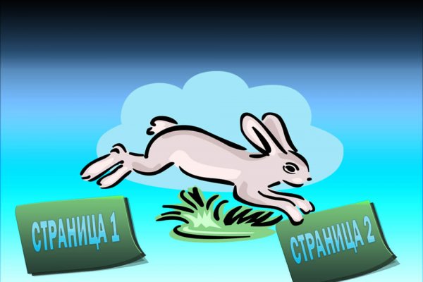 Kraken сайт kraken clear com