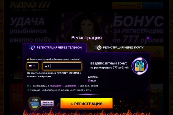Кракен зеркало 2 веб
