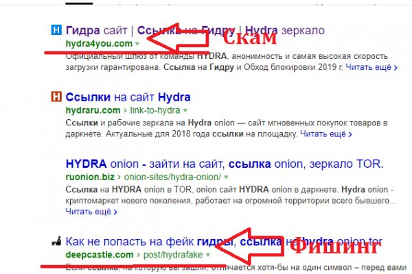 Кракен маркетплейс kr2web in