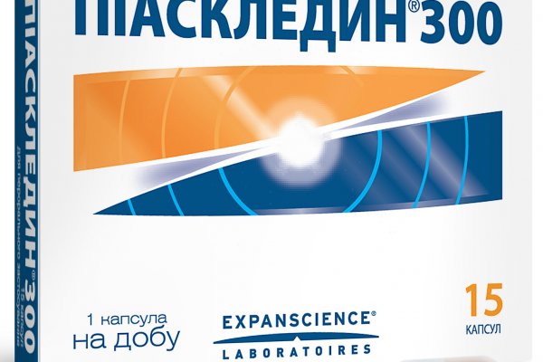 Кракен магазин зеркало