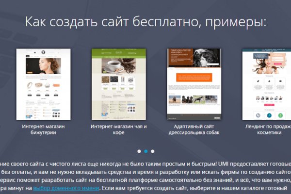Как зарегаться на кракене