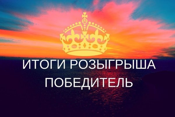 Кракен сайт krk store com