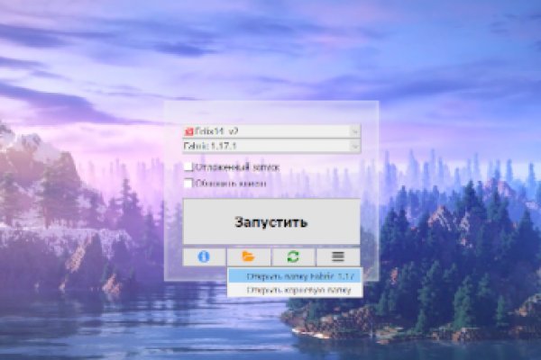 Кракен маркетплейс kr2web in