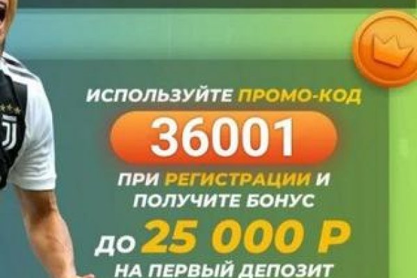 Нарко маркетплейсы