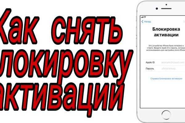 Нарко маркетплейсы