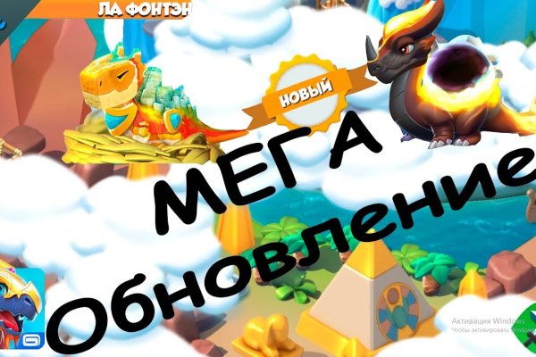 Кракен ссылка призыва нет