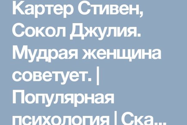 Можно вывести деньги с кракена