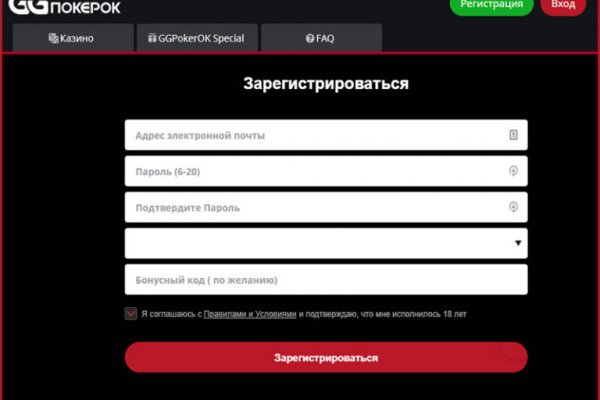 Кракен маркет даркнет только через тор скачать
