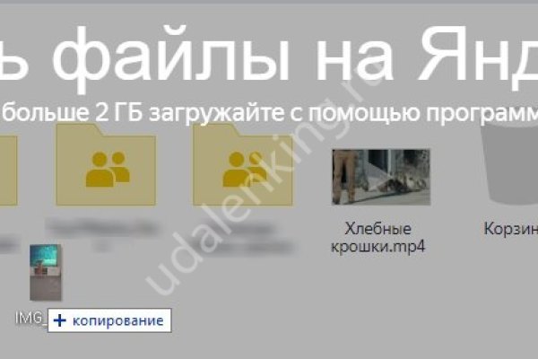 Маркет плейс кракен маркетплейс