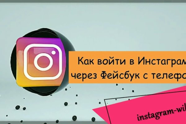 Ссылка кракен сайт зеркало