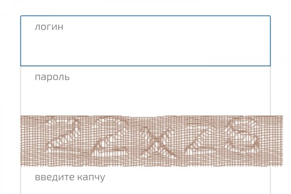 Кракен даркнет зеркало пв