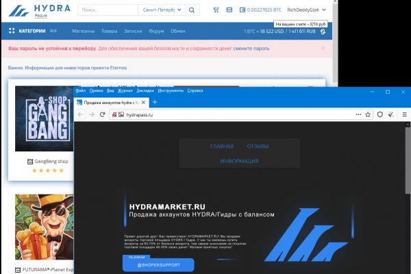 Kraken ссылка krakentor site