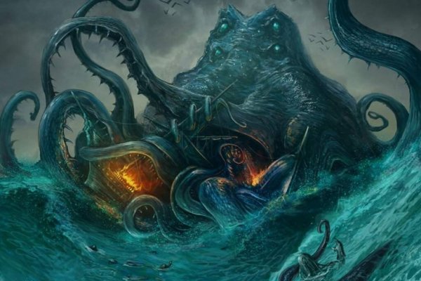 Kraken18 at