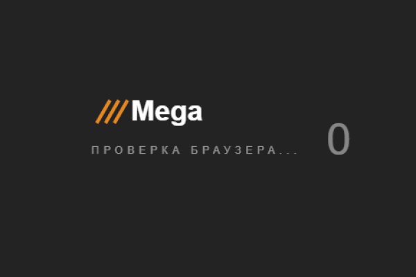 Магазины с наркотиками